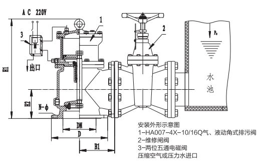 滬航科技集團(tuán)